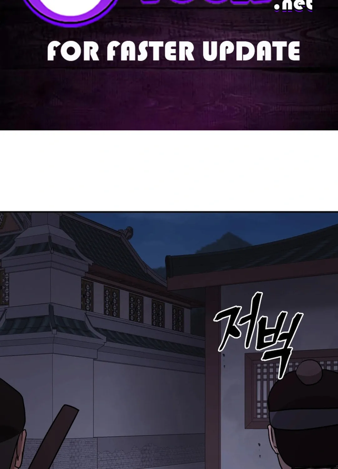 Administrator Kang Jin Lee Chapter 155 page 2 - 