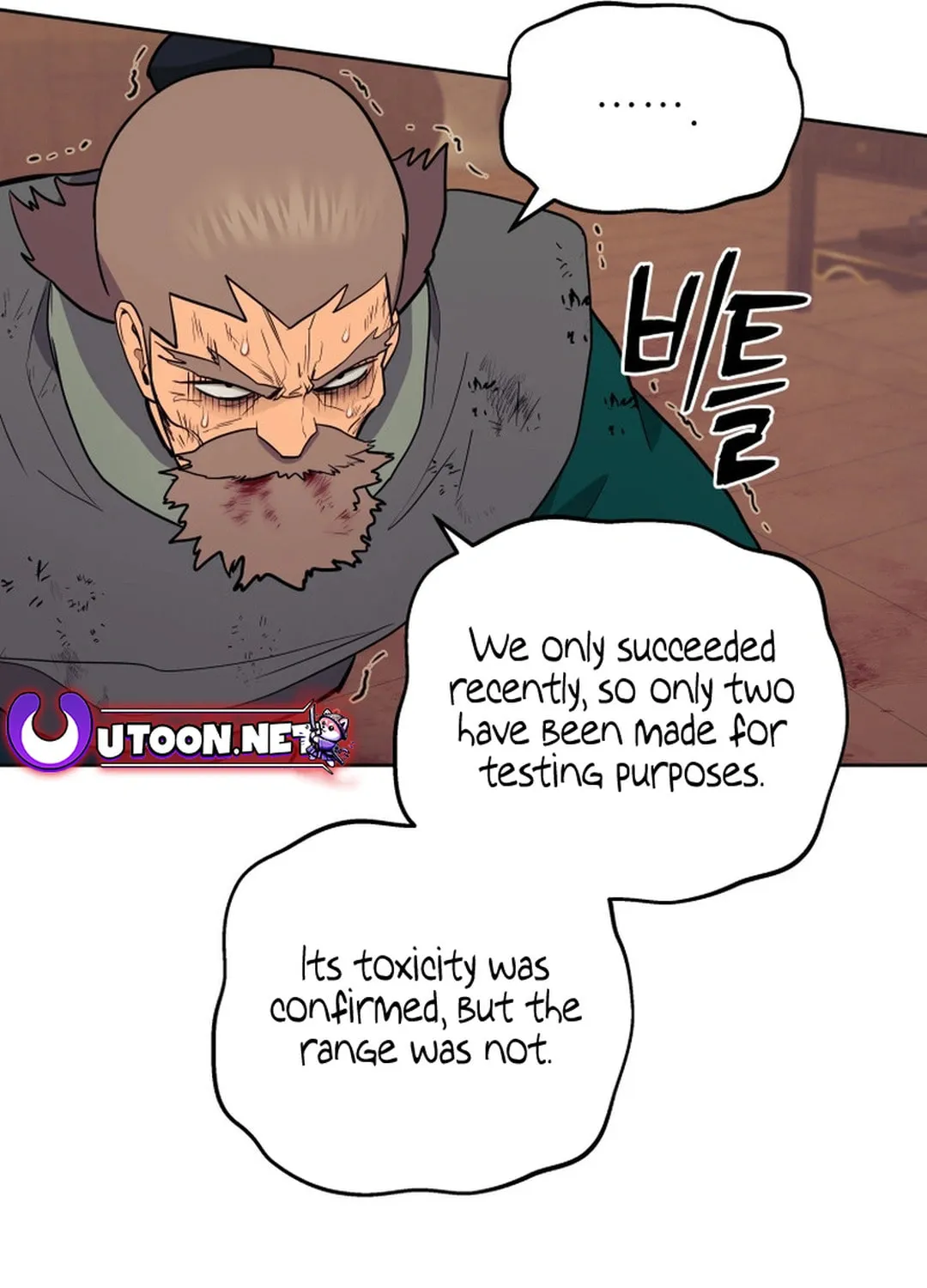 Administrator Kang Jin Lee Chapter 155 page 112 - 