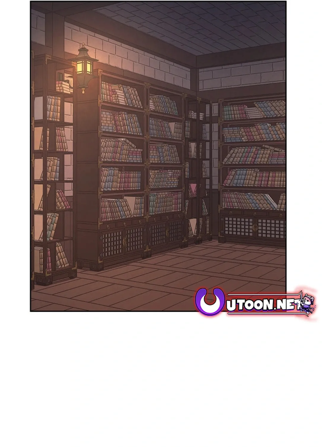 Administrator Kang Jin Lee Chapter 155 page 14 - 