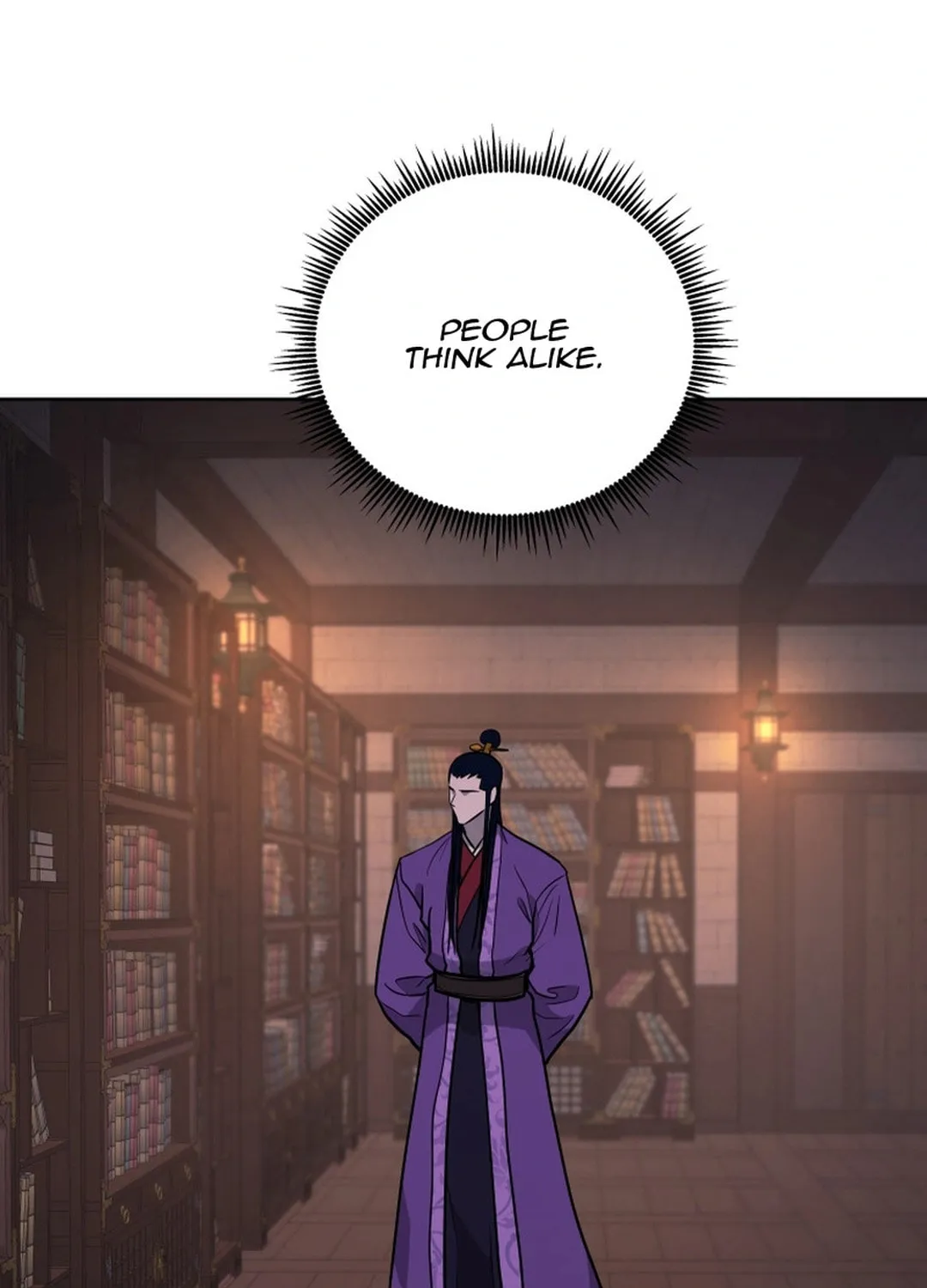 Administrator Kang Jin Lee Chapter 155 page 15 - 