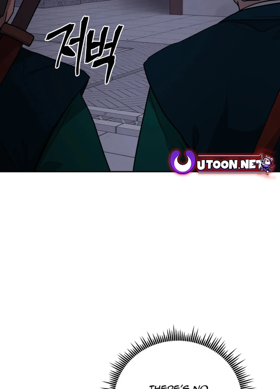 Administrator Kang Jin Lee Chapter 155 page 3 - 