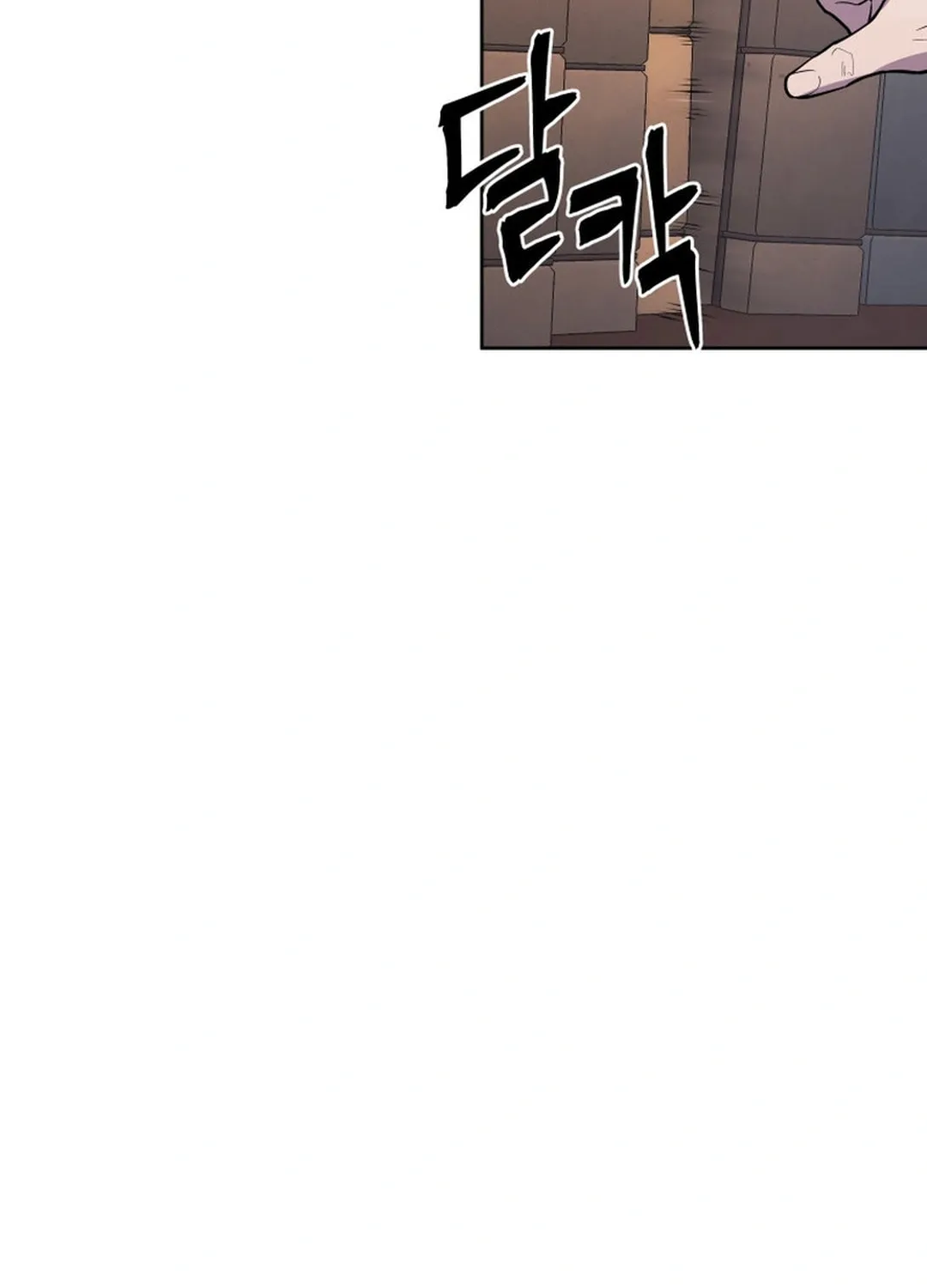 Administrator Kang Jin Lee Chapter 155 page 21 - 