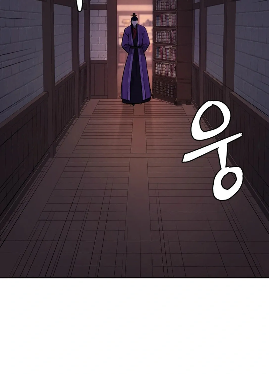 Administrator Kang Jin Lee Chapter 155 page 24 - 