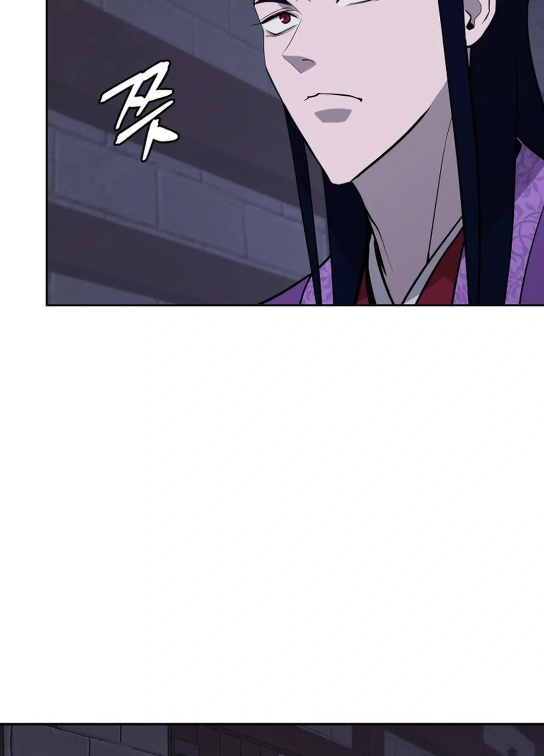 Administrator Kang Jin Lee Chapter 155 page 29 - 