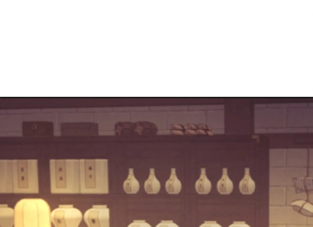 Administrator Kang Jin Lee Chapter 155 page 33 - 