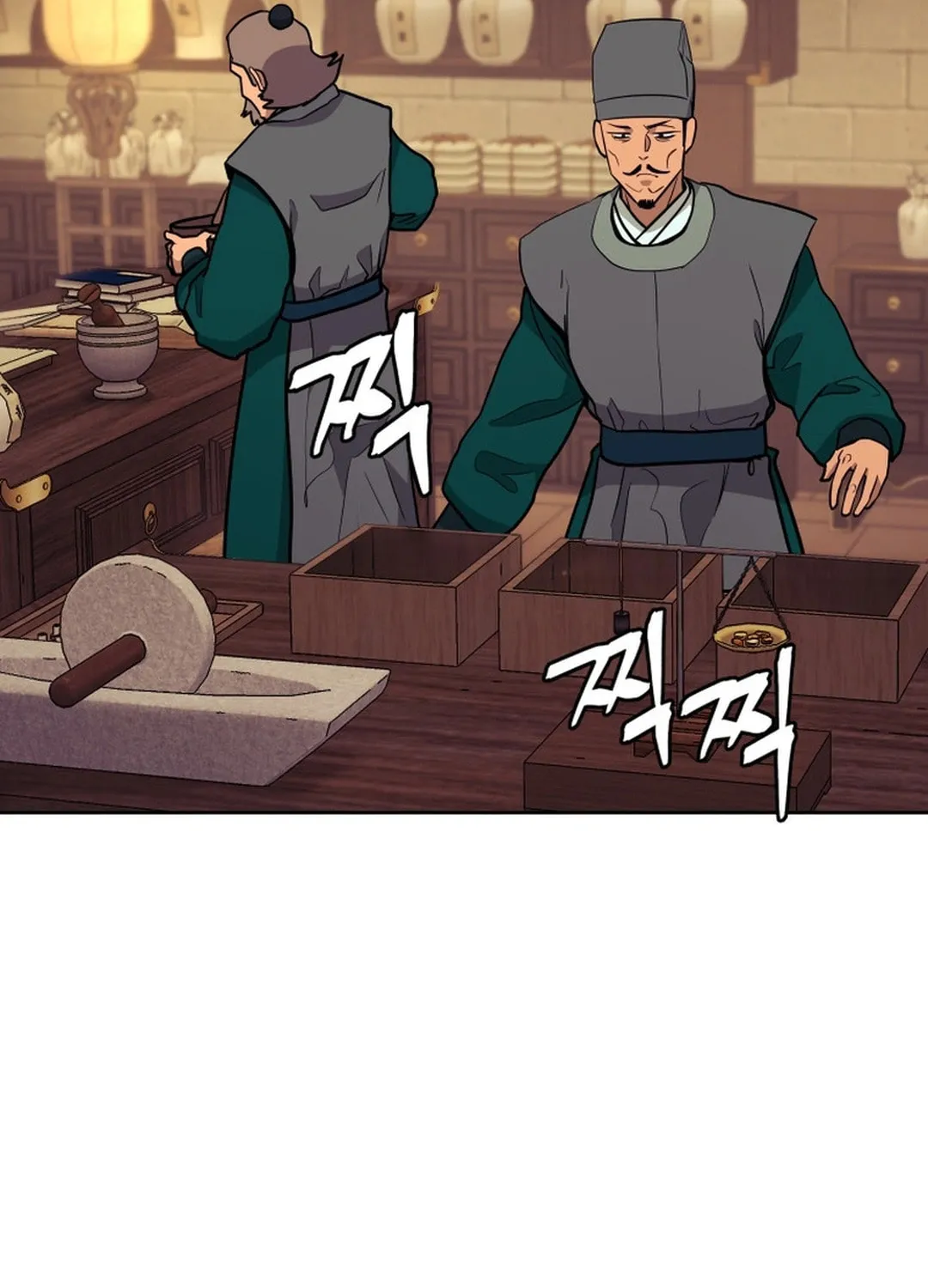 Administrator Kang Jin Lee Chapter 155 page 34 - 