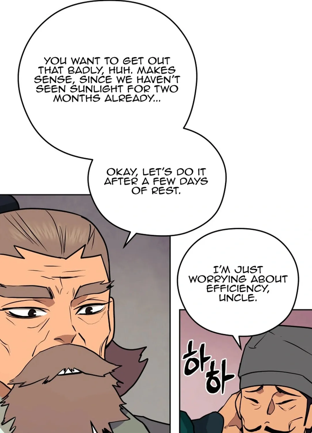 Administrator Kang Jin Lee Chapter 155 page 46 - 
