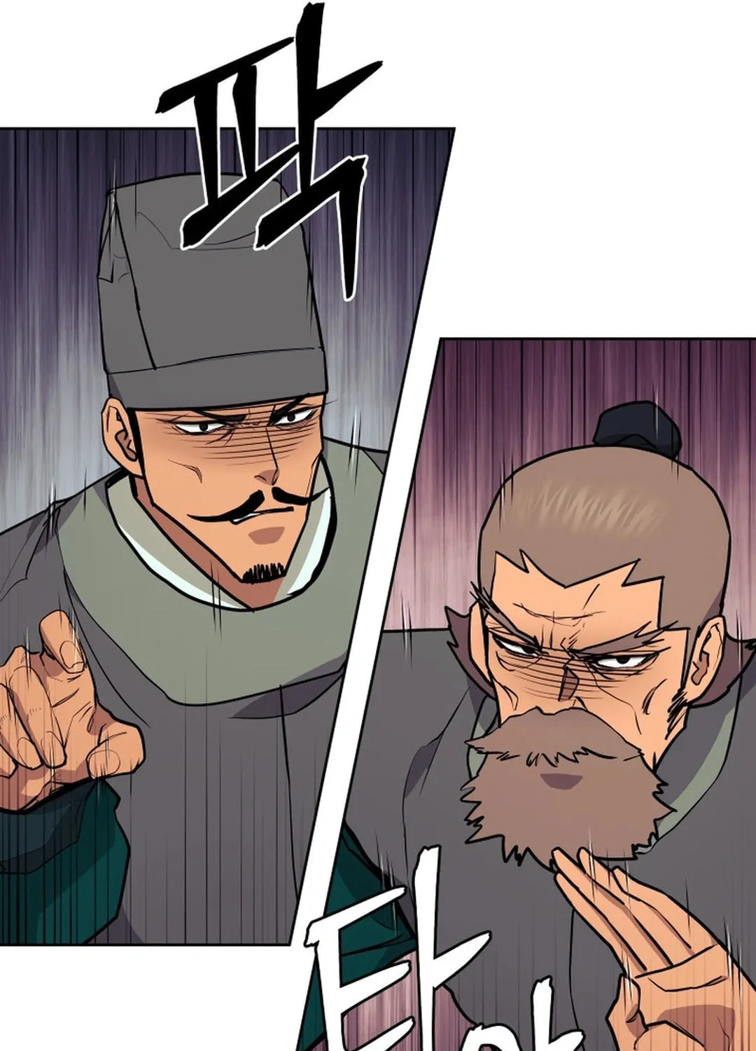 Administrator Kang Jin Lee Chapter 155 page 52 - 