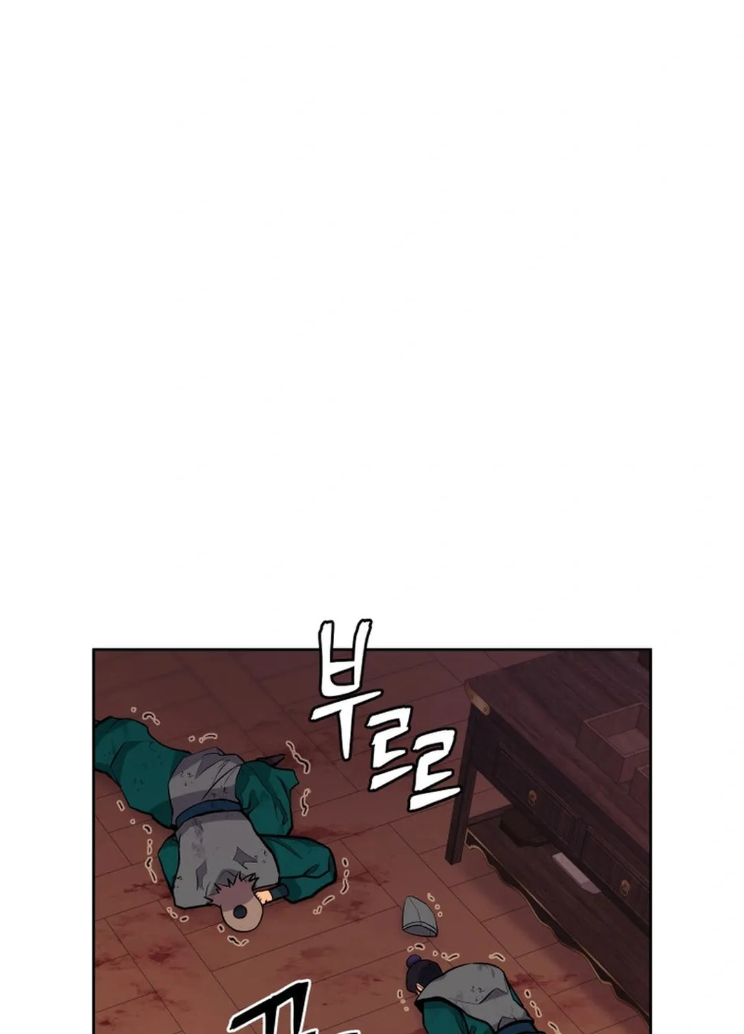 Administrator Kang Jin Lee Chapter 155 page 63 - 