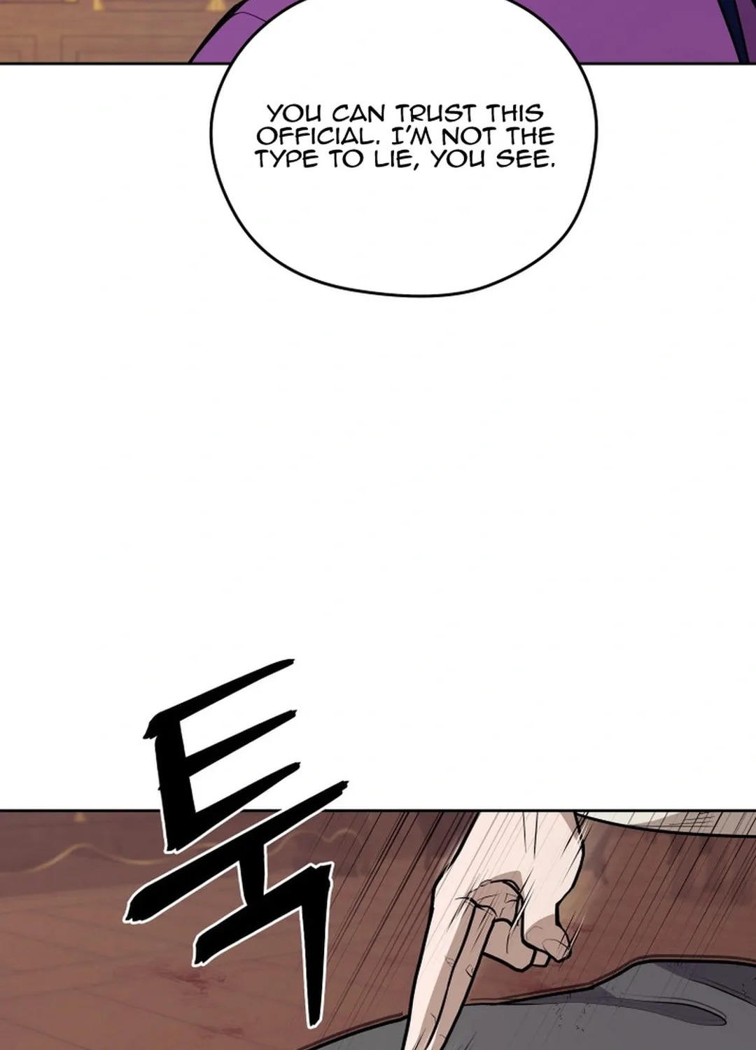 Administrator Kang Jin Lee Chapter 155 page 68 - 