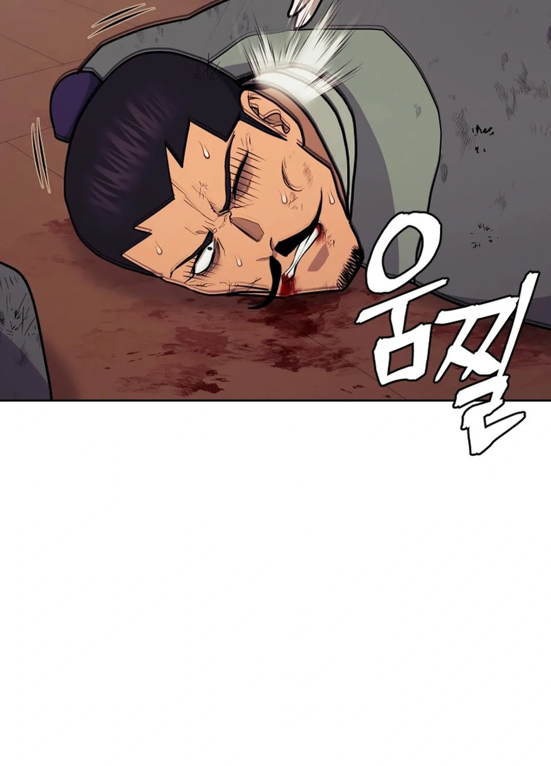Administrator Kang Jin Lee Chapter 155 page 69 - 