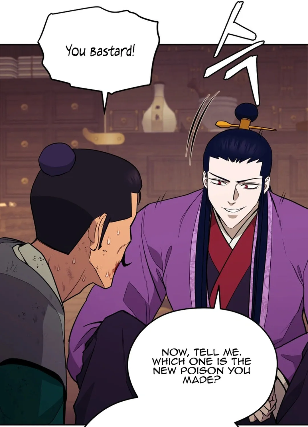 Administrator Kang Jin Lee Chapter 155 page 72 - 