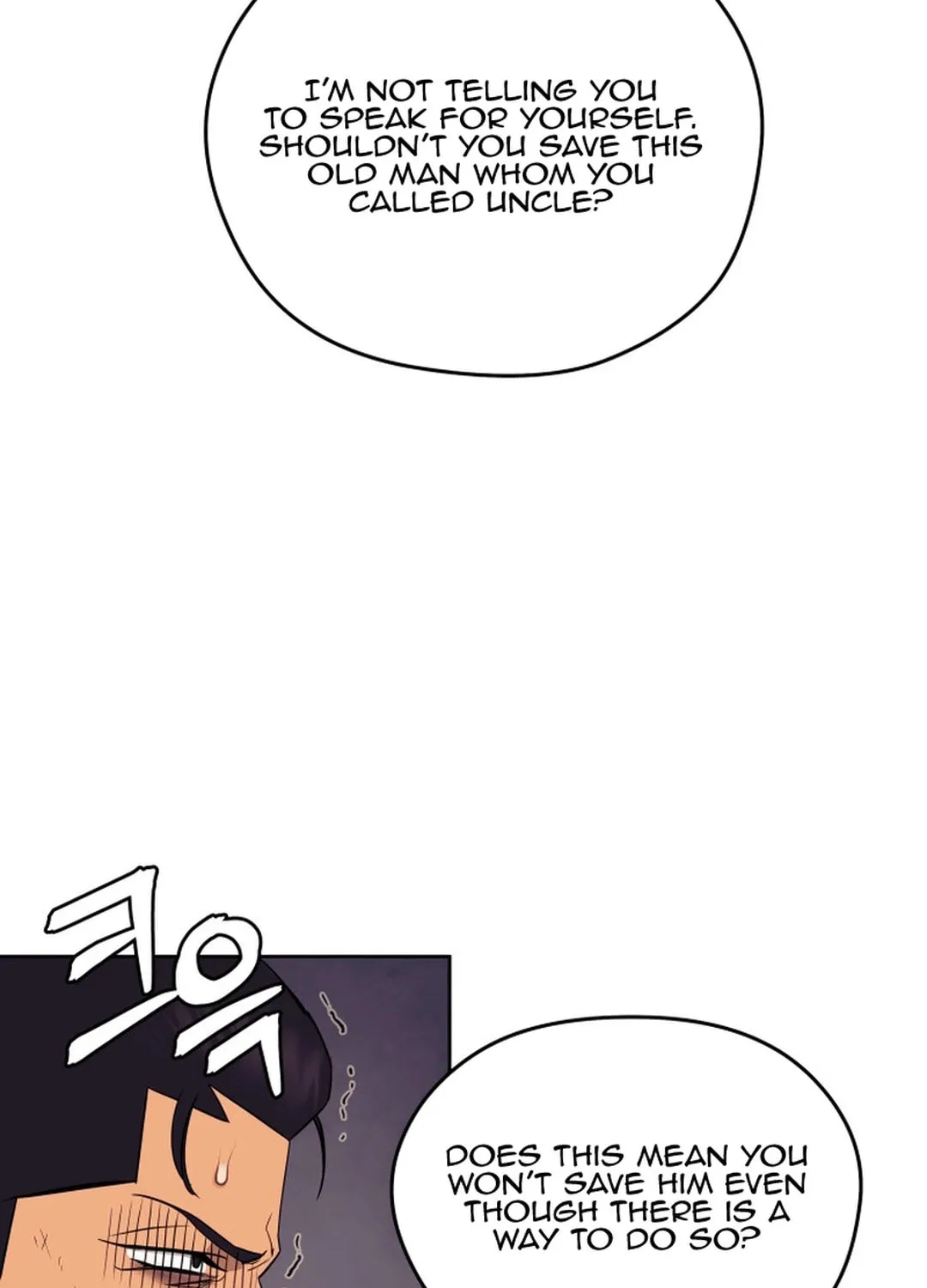 Administrator Kang Jin Lee Chapter 155 page 73 - 