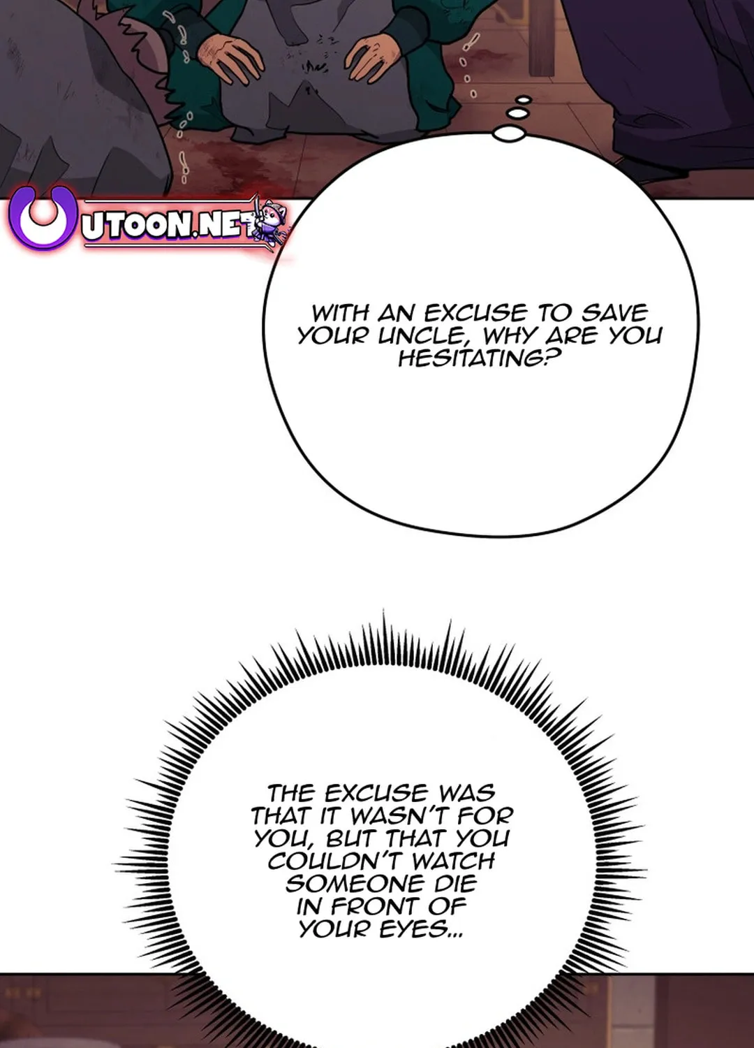 Administrator Kang Jin Lee Chapter 155 page 76 - 