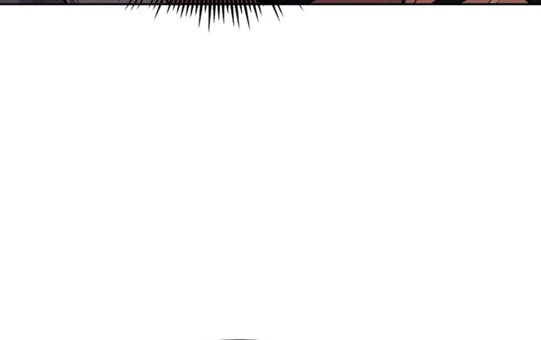 Administrator Kang Jin Lee Chapter 155 page 78 - 
