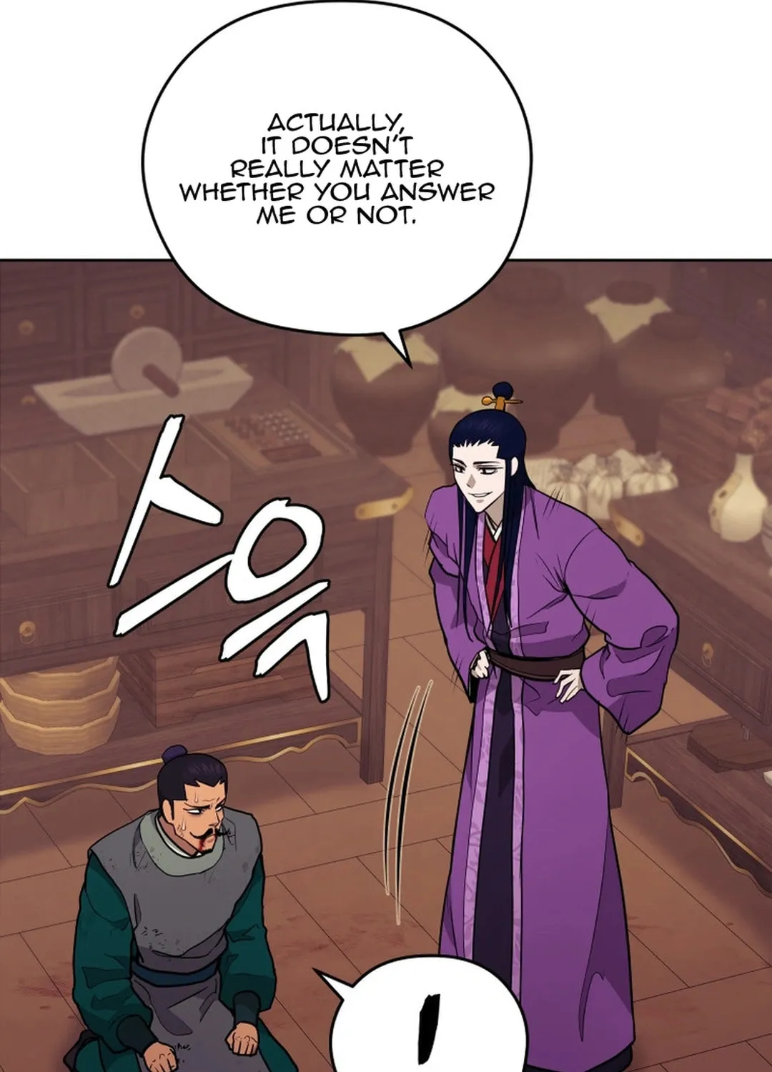 Administrator Kang Jin Lee Chapter 155 page 79 - 