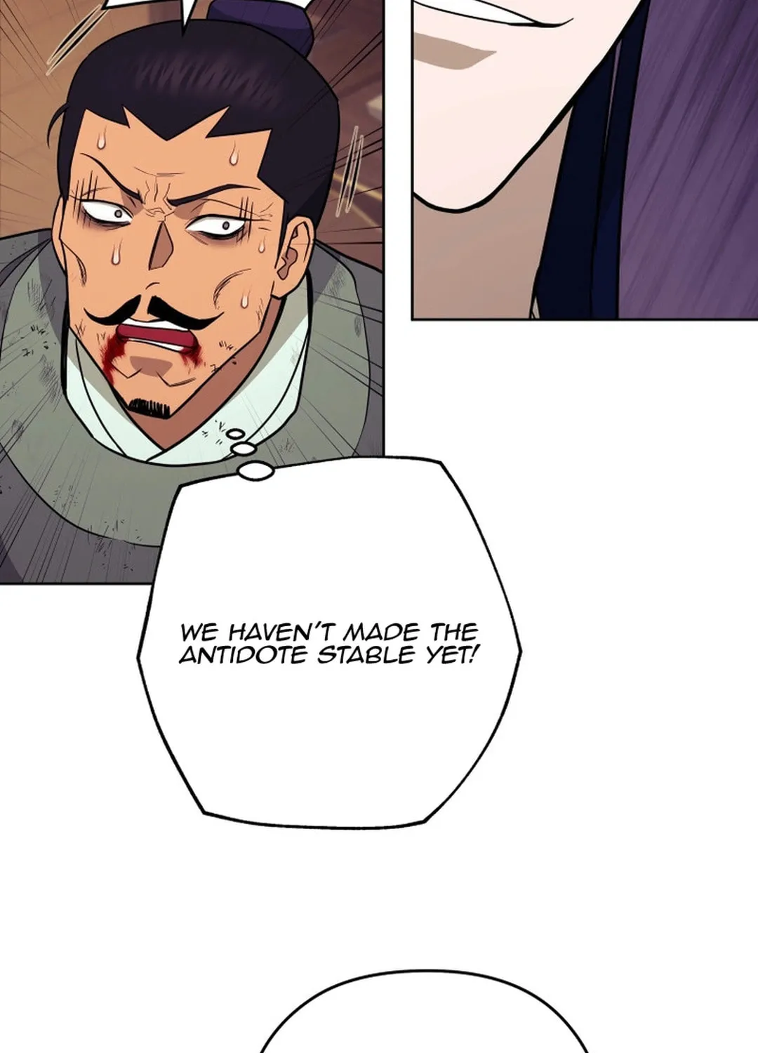 Administrator Kang Jin Lee Chapter 155 page 83 - 
