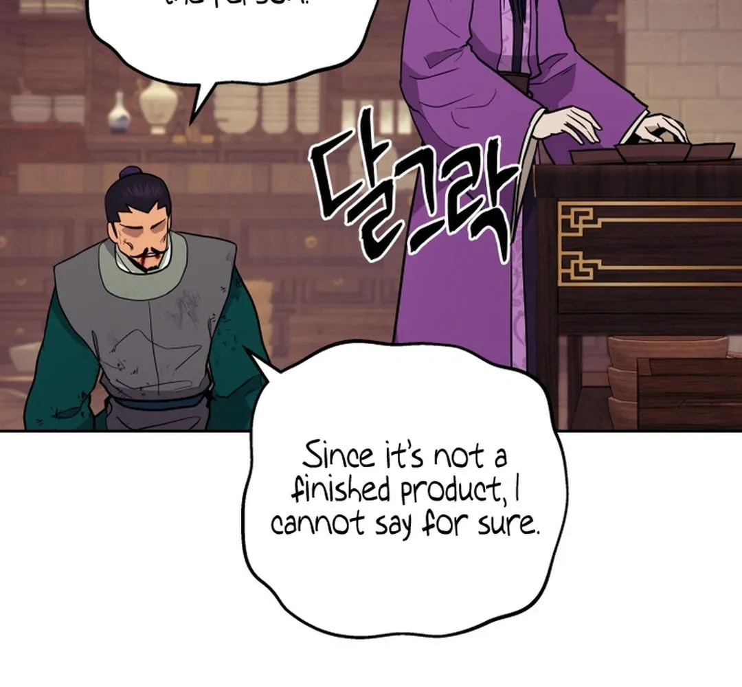 Administrator Kang Jin Lee Chapter 155 page 92 - 