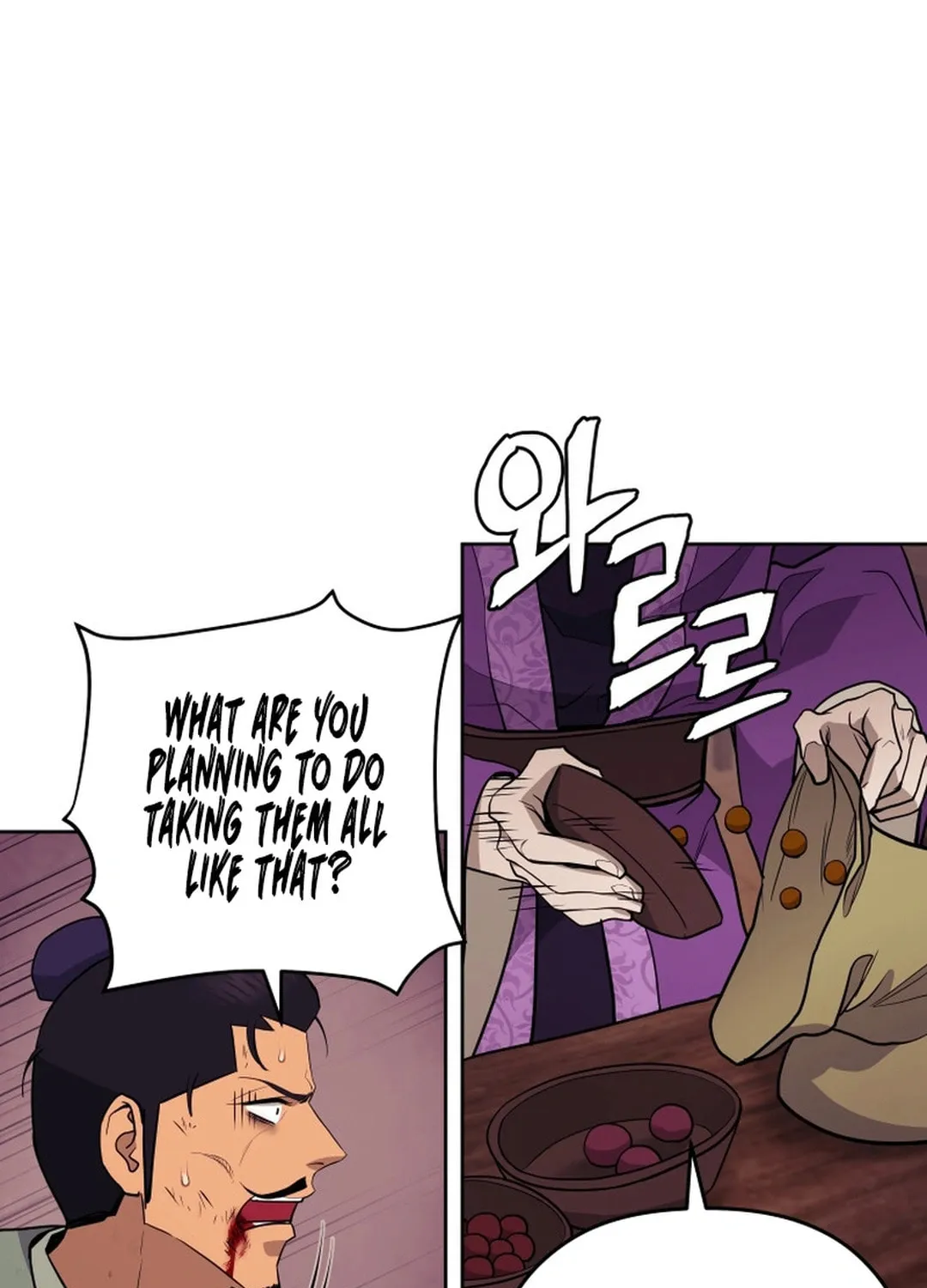 Administrator Kang Jin Lee Chapter 155 page 93 - 