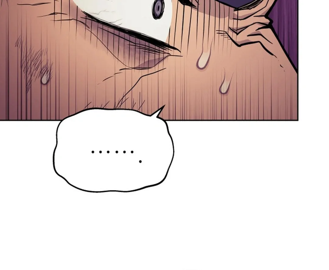 Administrator Kang Jin Lee Chapter 155 page 98 - 