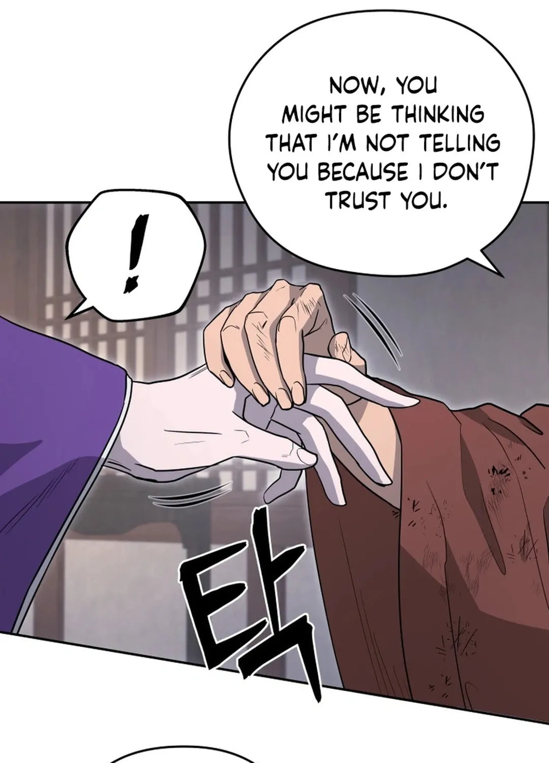 Administrator Kang Jin Lee Chapter 156 page 104 - 