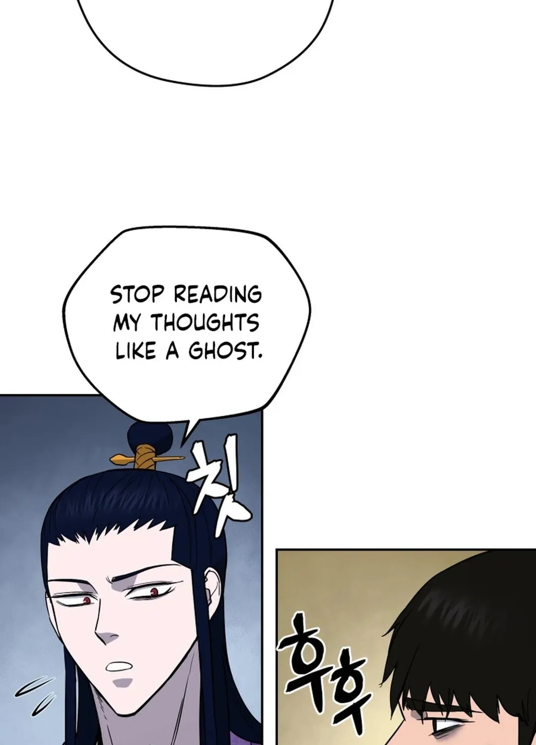 Administrator Kang Jin Lee Chapter 156 page 106 - 