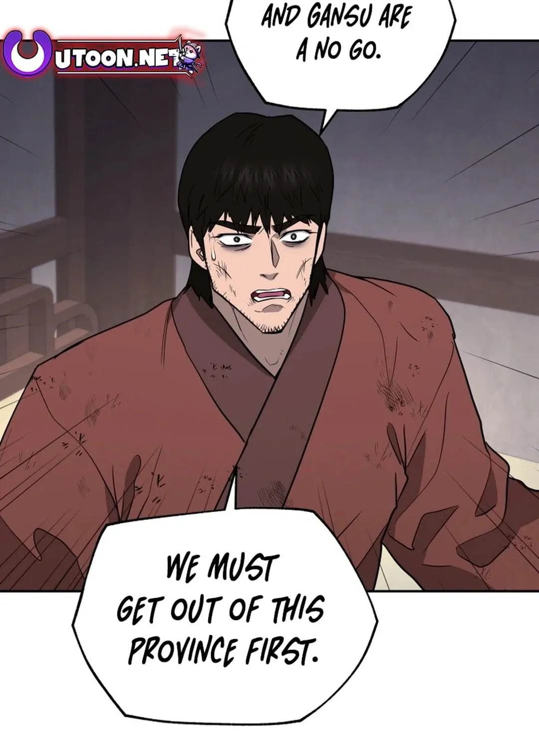 Administrator Kang Jin Lee Chapter 156 page 114 - 