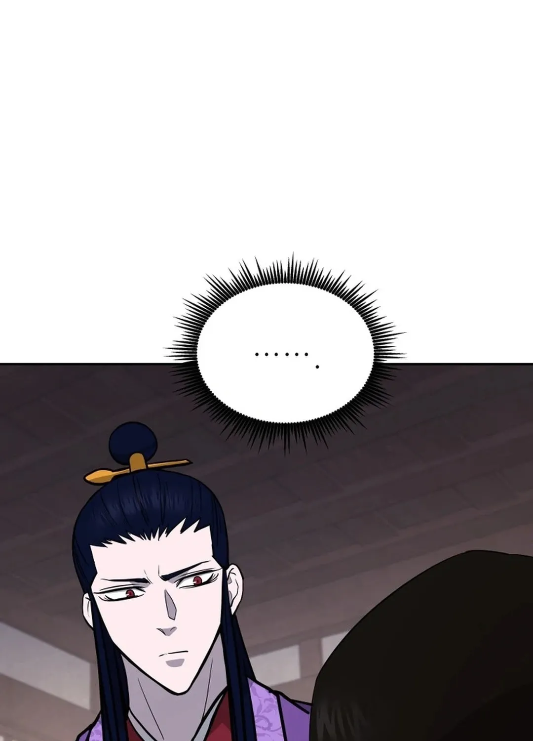 Administrator Kang Jin Lee Chapter 156 page 115 - 