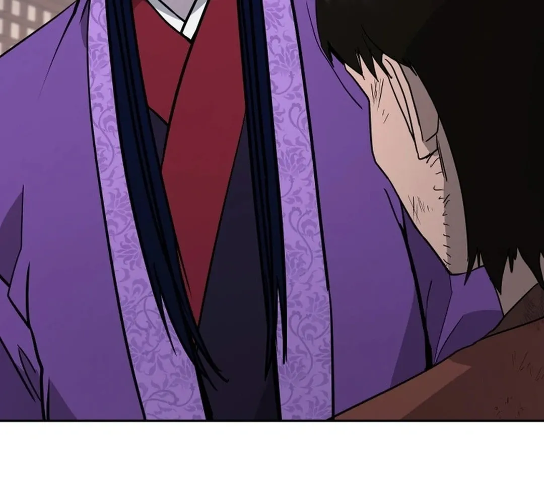 Administrator Kang Jin Lee Chapter 156 page 116 - 