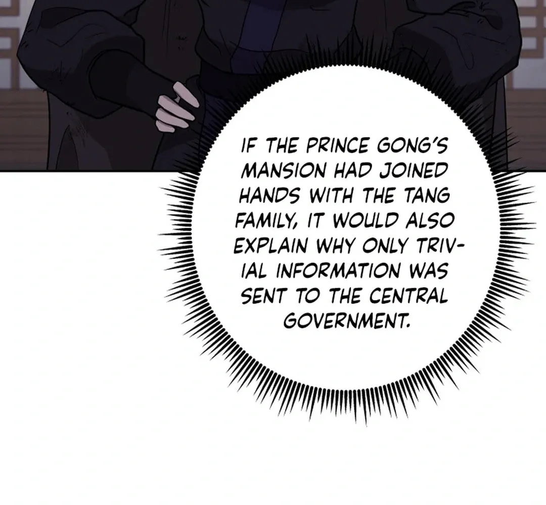 Administrator Kang Jin Lee Chapter 156 page 123 - 