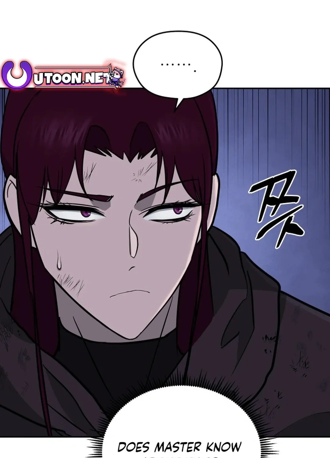 Administrator Kang Jin Lee Chapter 156 page 124 - 