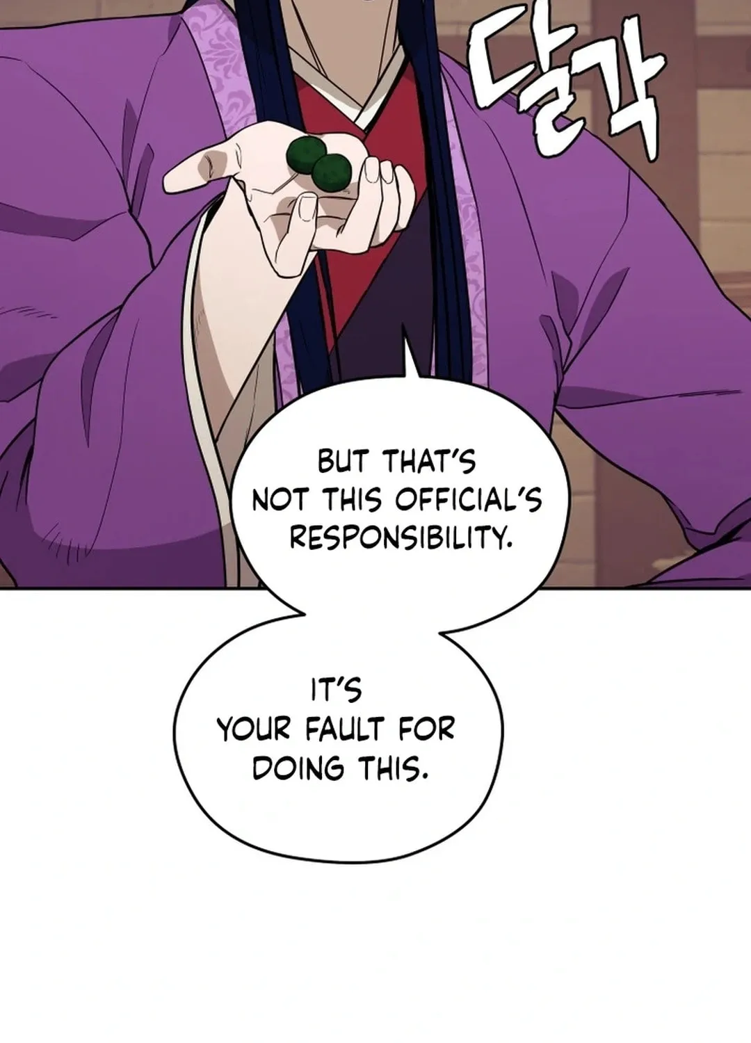 Administrator Kang Jin Lee Chapter 156 page 3 - 