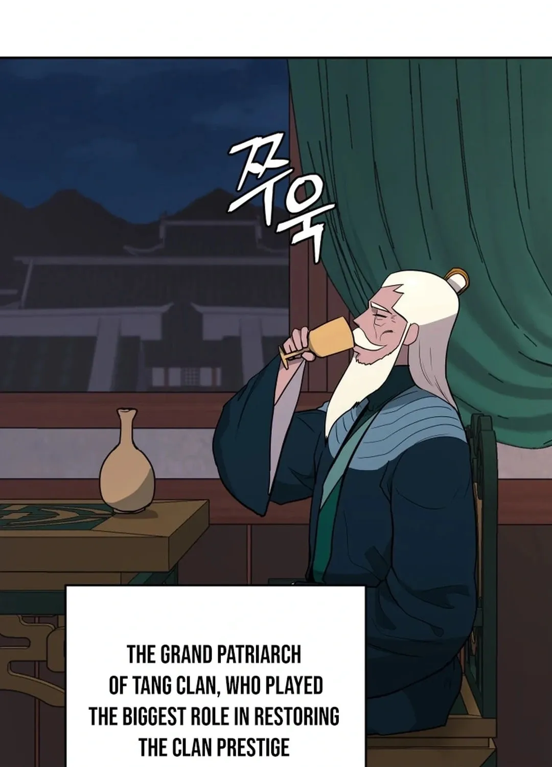 Administrator Kang Jin Lee Chapter 156 page 26 - 