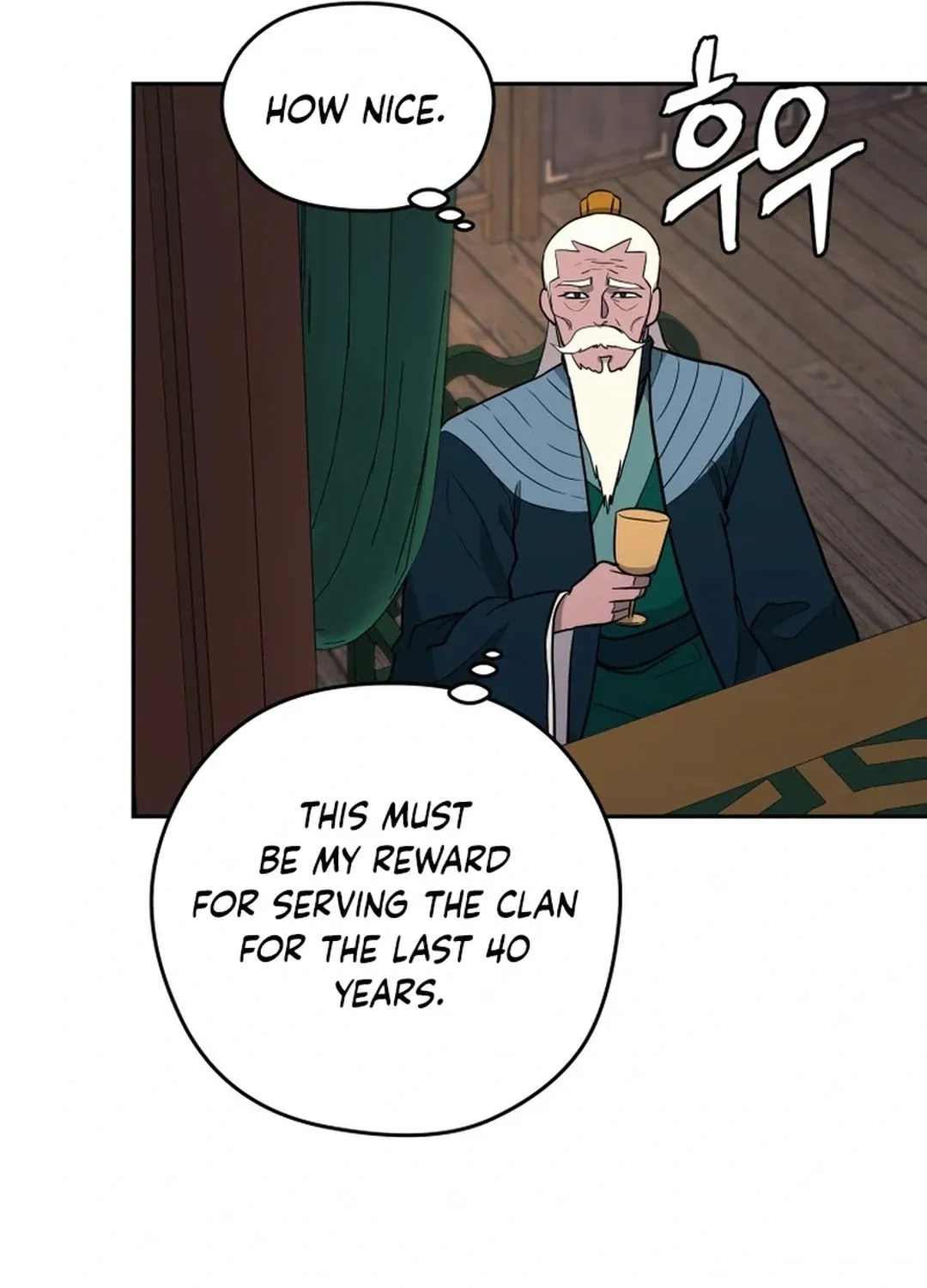 Administrator Kang Jin Lee Chapter 156 page 29 - 