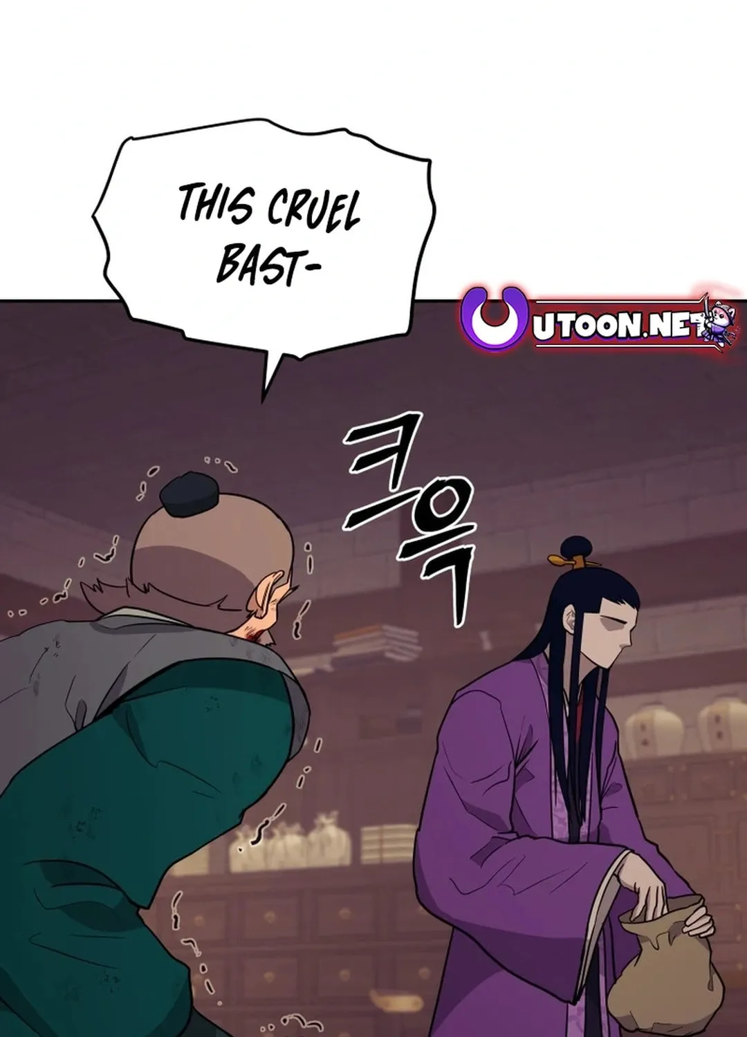 Administrator Kang Jin Lee Chapter 156 page 4 - 