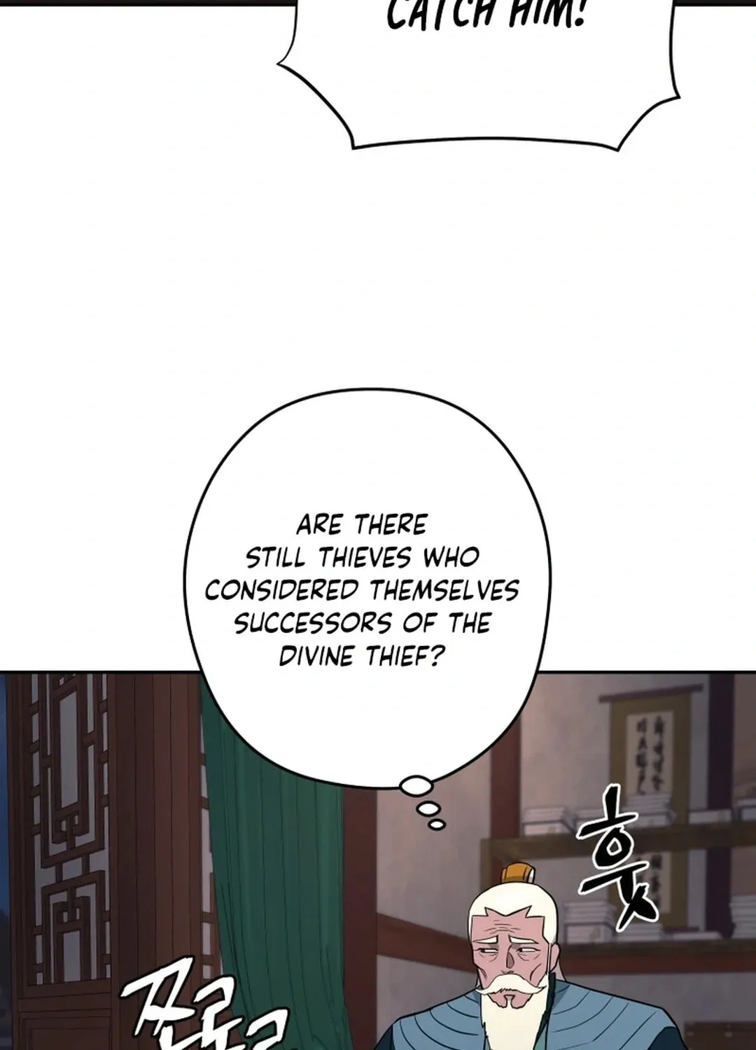 Administrator Kang Jin Lee Chapter 156 page 31 - 