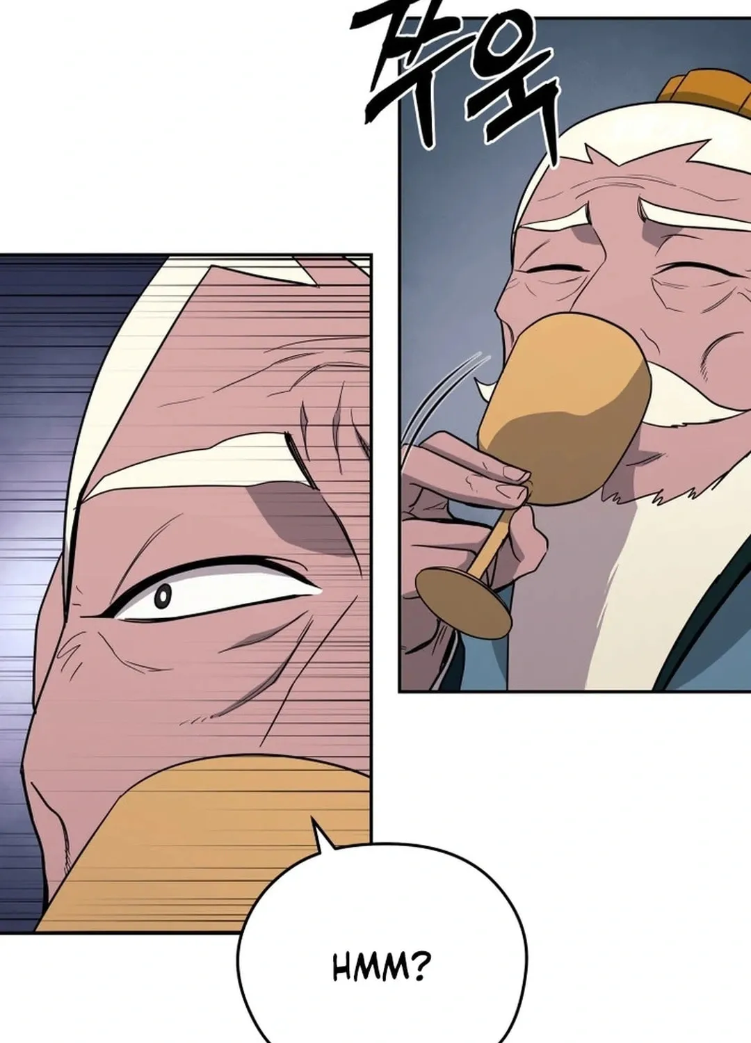 Administrator Kang Jin Lee Chapter 156 page 33 - 