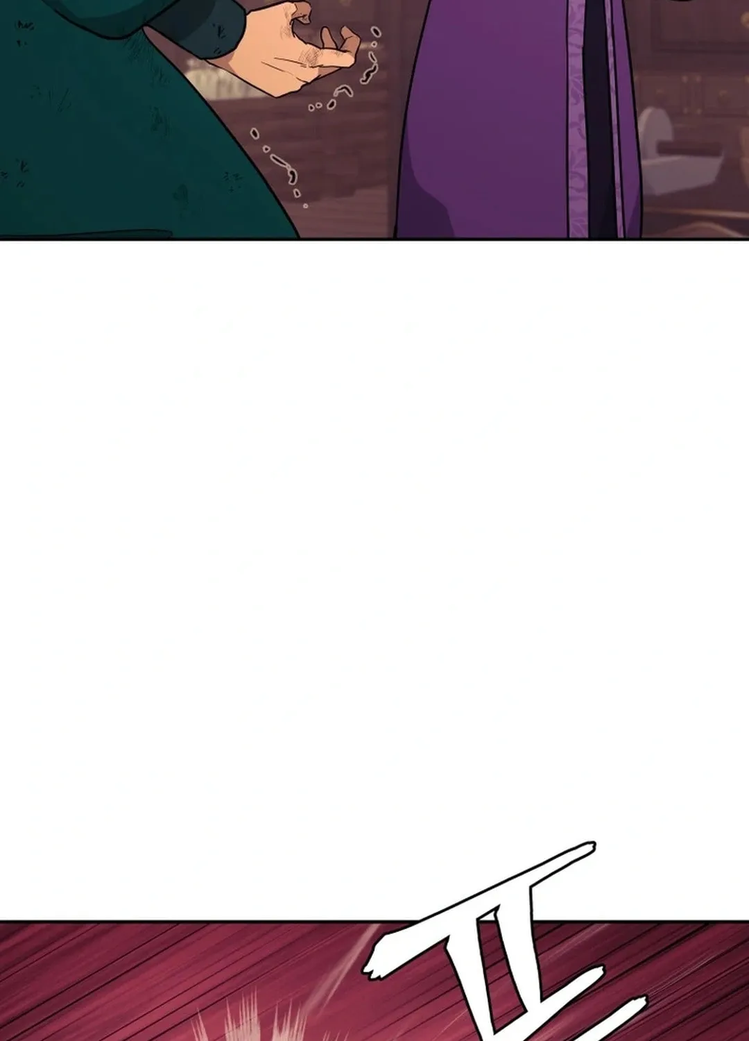 Administrator Kang Jin Lee Chapter 156 page 5 - 