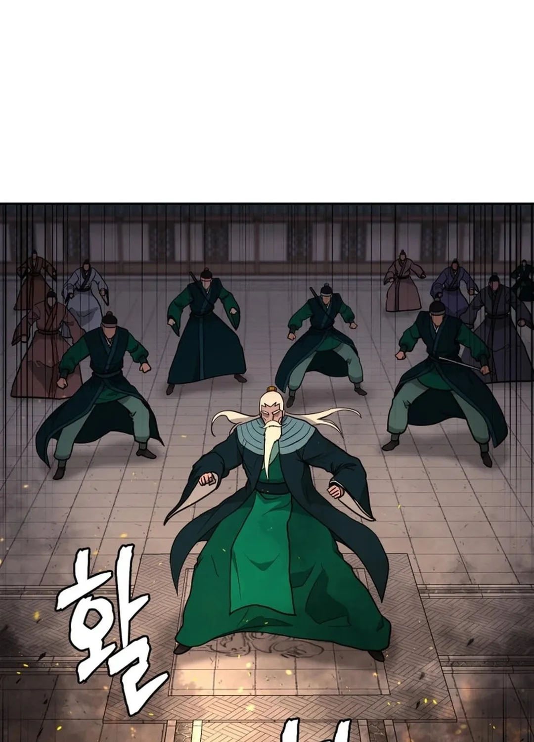 Administrator Kang Jin Lee Chapter 156 page 41 - 