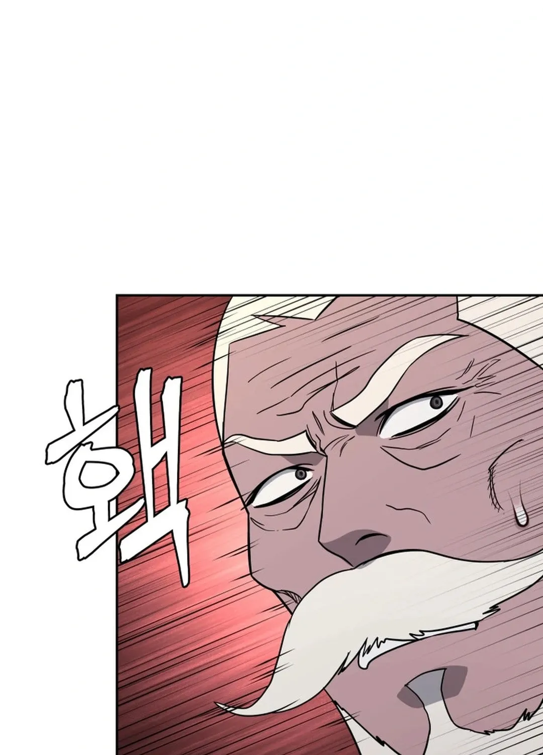Administrator Kang Jin Lee Chapter 156 page 44 - 