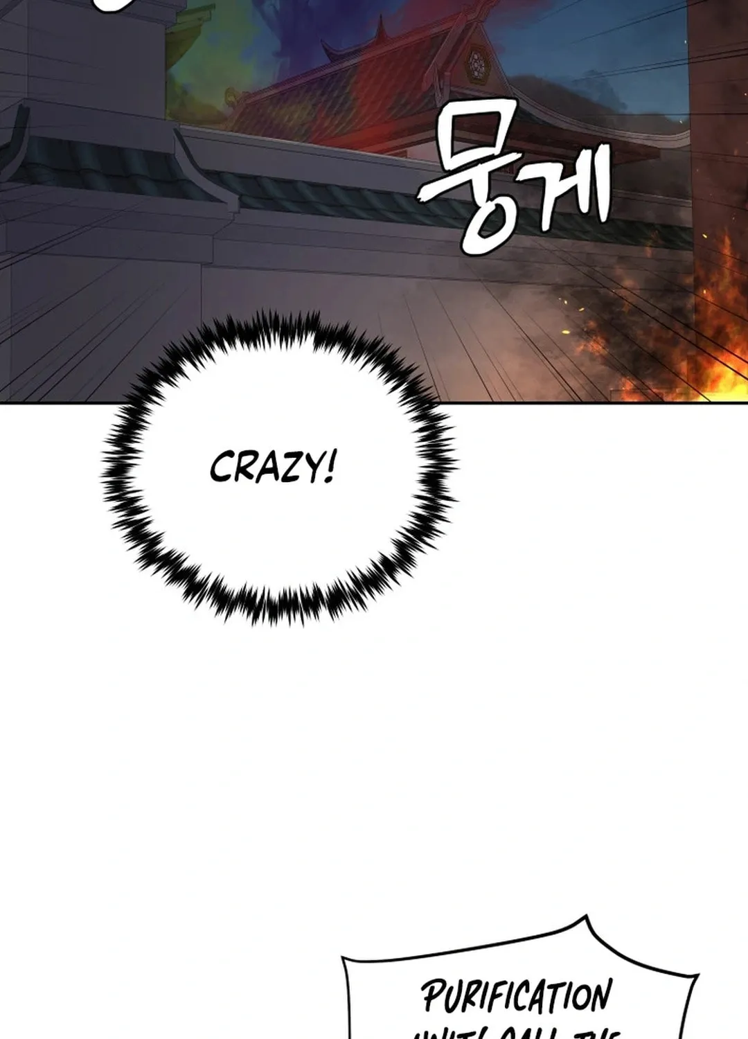 Administrator Kang Jin Lee Chapter 156 page 46 - 