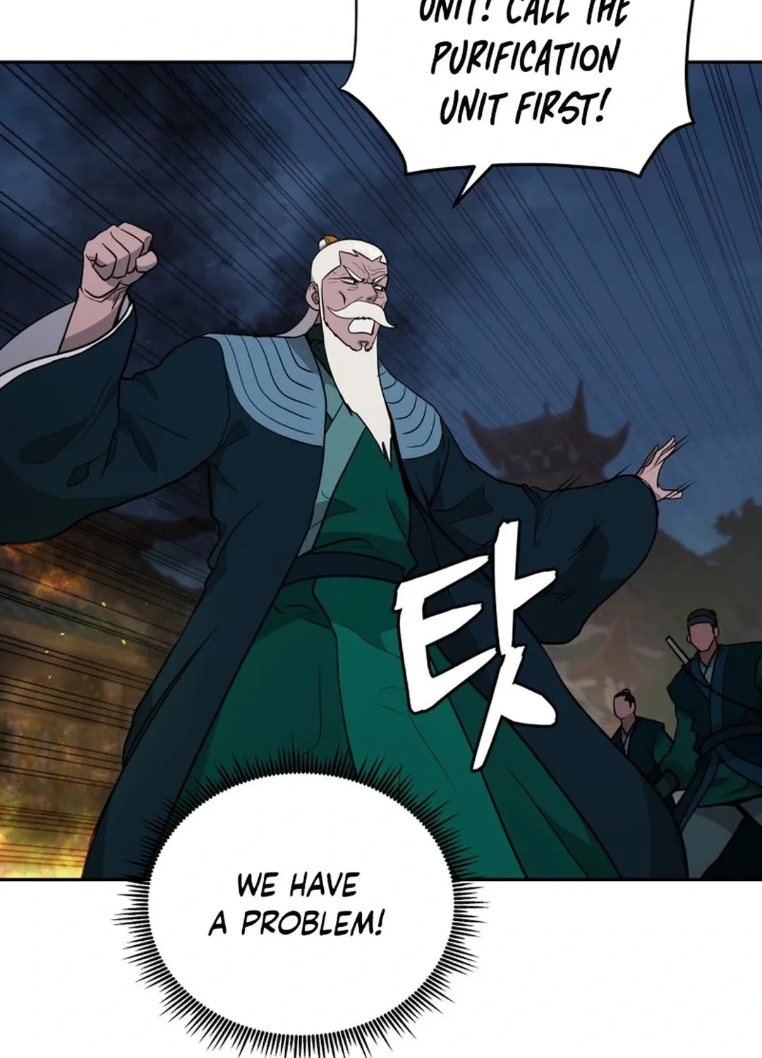 Administrator Kang Jin Lee Chapter 156 page 47 - 