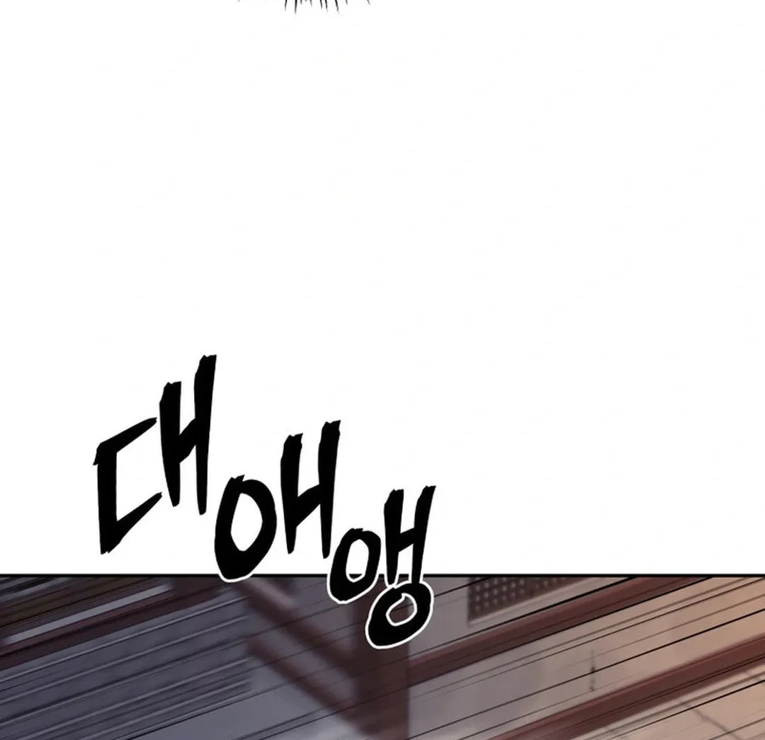 Administrator Kang Jin Lee Chapter 156 page 48 - 