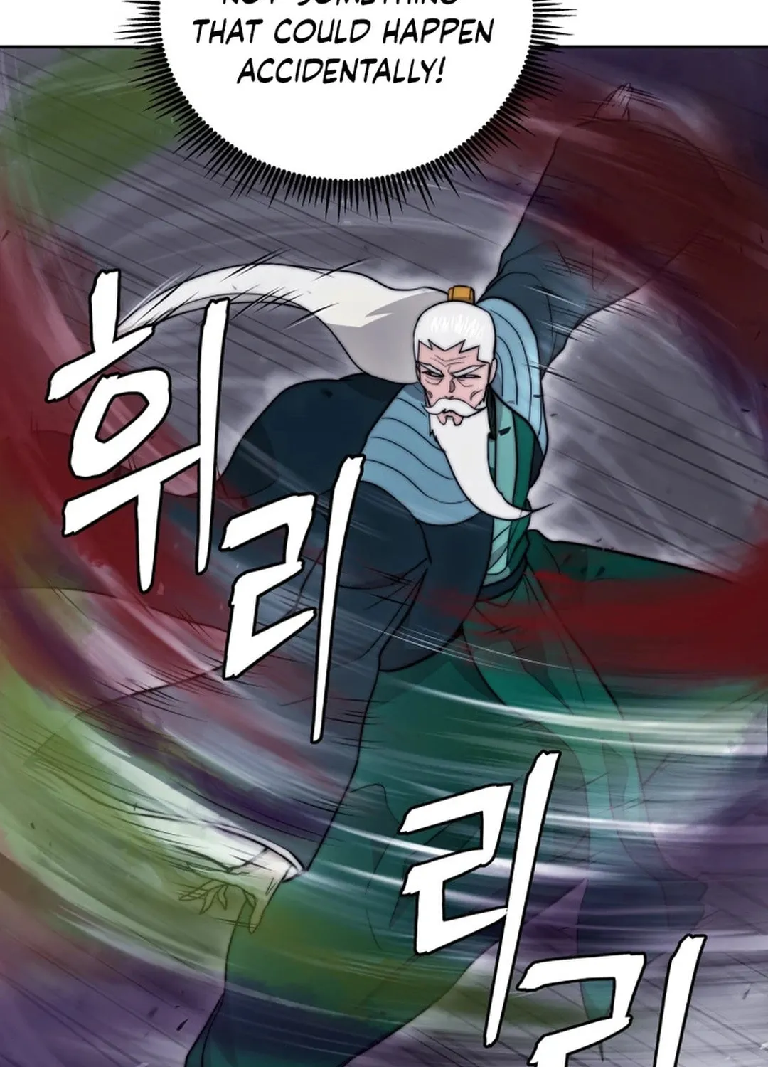 Administrator Kang Jin Lee Chapter 156 page 54 - 