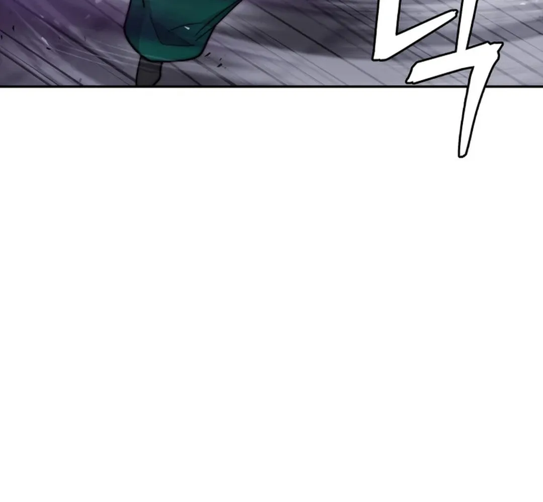 Administrator Kang Jin Lee Chapter 156 page 55 - 