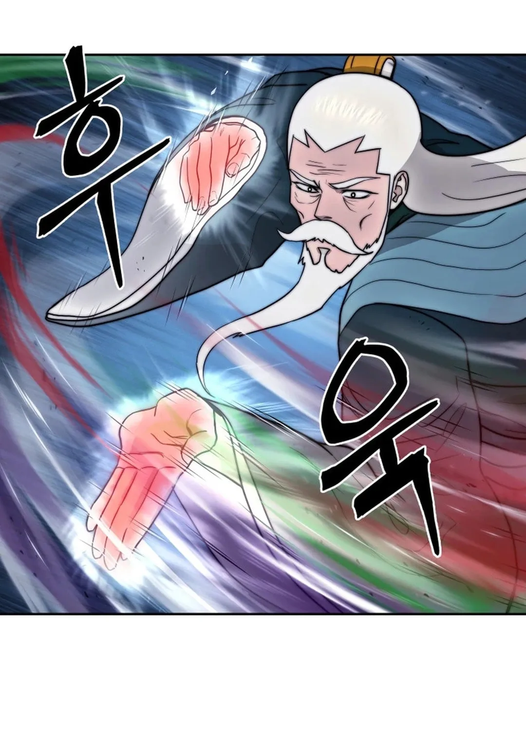 Administrator Kang Jin Lee Chapter 156 page 56 - 
