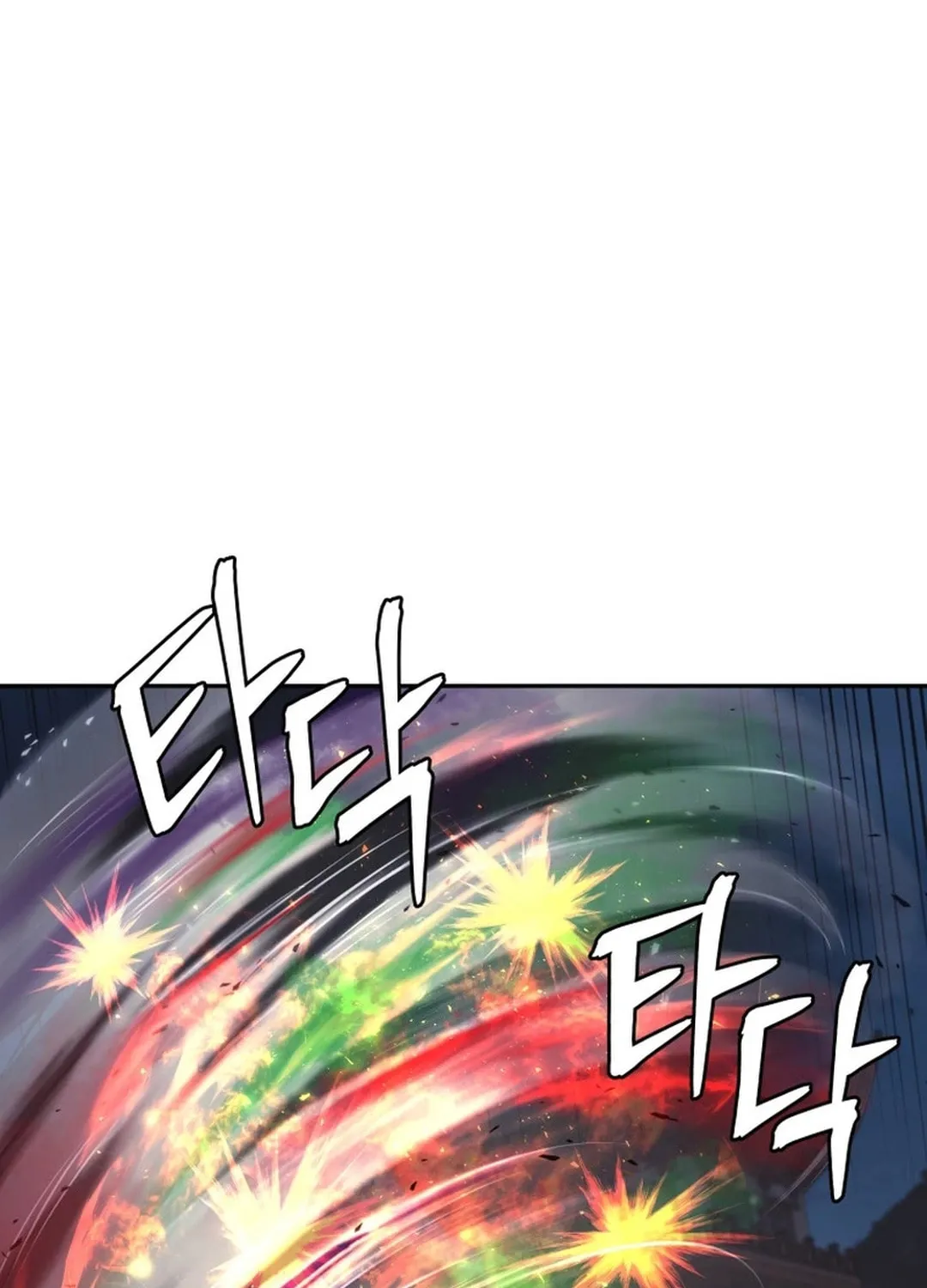 Administrator Kang Jin Lee Chapter 156 page 57 - 