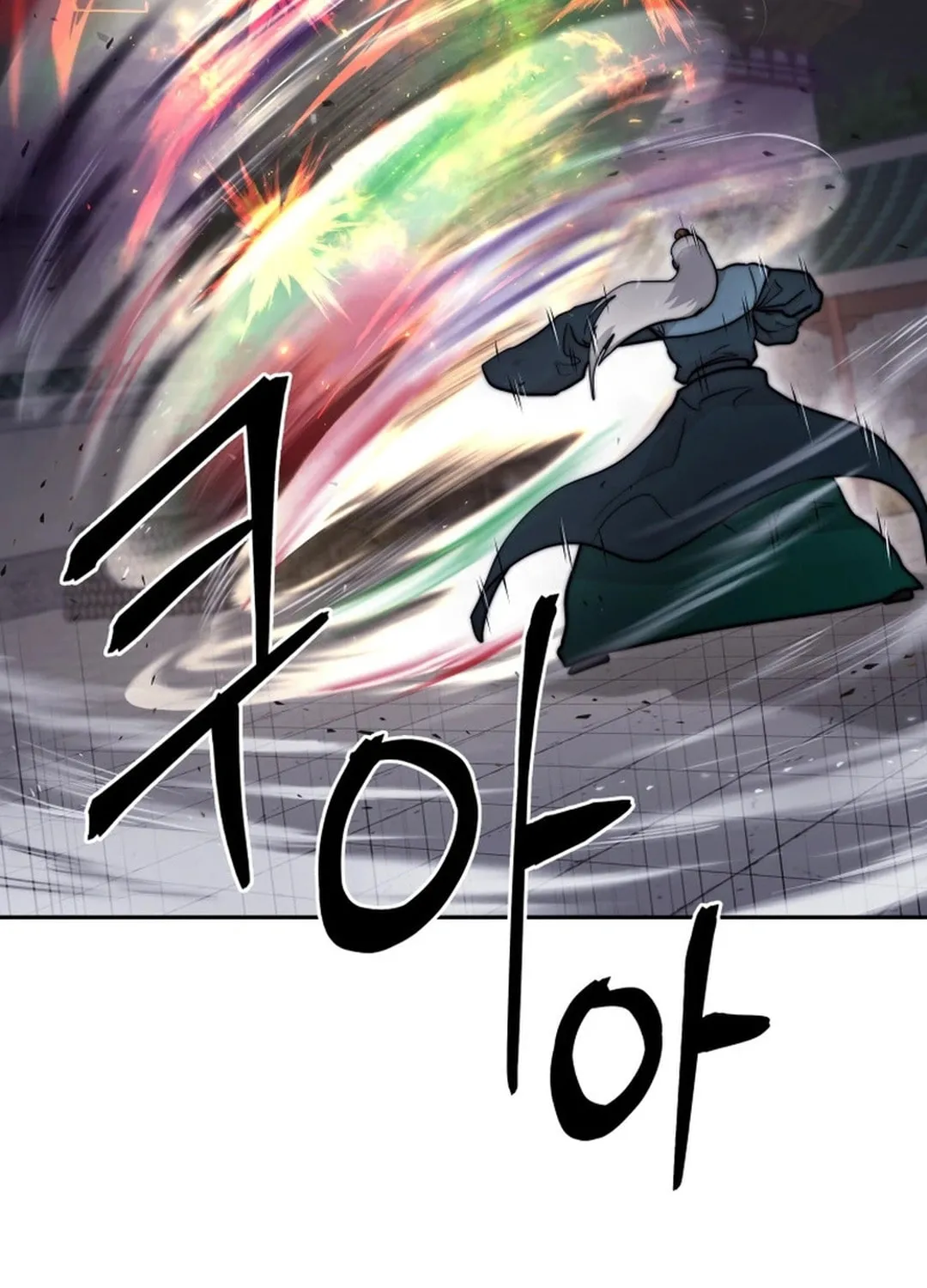 Administrator Kang Jin Lee Chapter 156 page 58 - 