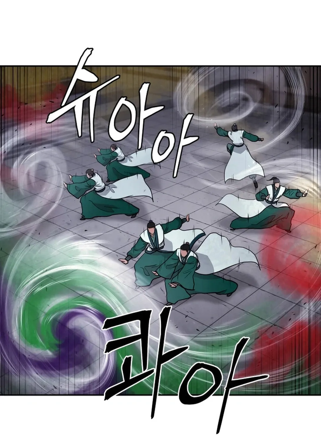 Administrator Kang Jin Lee Chapter 156 page 61 - 