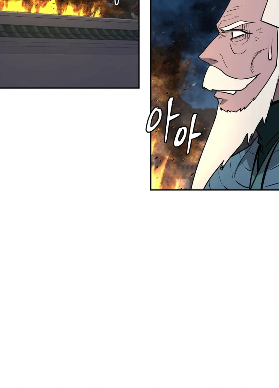 Administrator Kang Jin Lee Chapter 156 page 65 - 